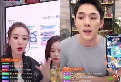 我爱我妻91直播,揭秘“我爱我妻91直播”的情感世界